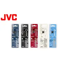 在飛比找蝦皮購物優惠-JVC HA-FX8 耳機 輕巧美系款 防汗水 清晰音質 耳