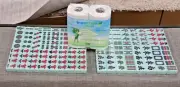 Chinese Mah-Jong Set Traditional 144 Tiles Handcrafted, Made by Suuim (Green)