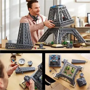 樂高 LEGO 積木 ICONS系列 Eiffel Tower 法國巴黎鐵塔 艾菲爾鐵塔 10307W