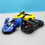 法拉利模型車 1:22 GT 敞篷車模型 跑車模型 LAFERRARI 拉法 合金模型車 聲光迴力車 遙控車遙控車車 擺飾