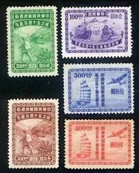 在飛比找Yahoo!奇摩拍賣優惠-【中外郵舍】紀27中華民國郵政總局成立五十週年紀念郵票5全無