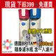 【免運附發票】德國BRITA Fill&Go 隨身濾水瓶600ml 隨手瓶+MicroDisc微孔徑濾心片1片