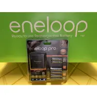 在飛比找蝦皮購物優惠-Panasonic eneloop pro高階充電器組 好市