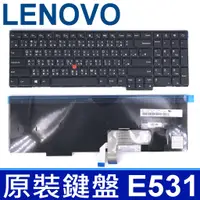 在飛比找蝦皮購物優惠-LENOVO E531 指點 繁體中文 鍵盤 W550 W5