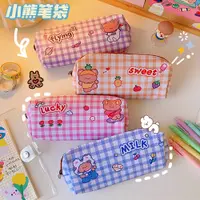 在飛比找蝦皮購物優惠-卡通簡約軟萌小熊鉛筆盒可愛韓國創意大容量文具收納甜美文具鉛筆