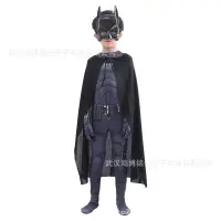 在飛比找蝦皮購物優惠-蝙蝠俠緊身衣DC超級英雄Cosplay衣服加面具披風兒童萬聖