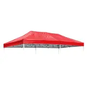 Yescom 9.5x19 Ft Pop Up Canopy Replacement Top Cover Gazebo Tent UV Sunshade