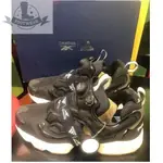 限時特惠 REEBOK X ADIDAS INSTAPUMP FURY BOOST FU9239 鹿含著用