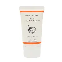 在飛比找蝦皮購物優惠-【日本現貨】BABY BORN||舒緩保濕防曬乳SPF50+