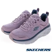 在飛比找PChome24h購物優惠-SKECHERS 女鞋 運動系列 DLUX WALKER 2