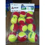 總統網球 YONEX MUSCLE POWER 30 20 兒童用 低壓 網球 12入裝 特價 600元