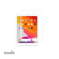 在飛比找樂天市場購物網優惠-moshi iVisor AG for iPad 10.2/