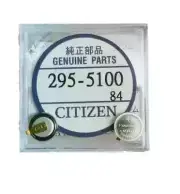 NEW CITIZEN 295-5100 ECO-DRIVE WATCH CAPACITOR BATTERY MT621