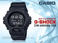 在飛比找Yahoo!奇摩拍賣優惠-CASIO 時計屋 卡西歐手錶 G-SHOCK DW-690