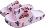 [YAQUEKOU] Bathing Shoes for Boys and Girls, Original Slippers, Leopard Cloudyzz Slippers, Bathing Slippers, Children's Home Slippers, Non-Slip Mules, Summer, Beach, Swimming Pool, d, 32/33 EU