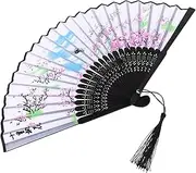 ABOOFAN Classic Folding Fan Bamboo Folding Fan Hand Fan Foldable Chinese Style Fan Retro Folding Fans for Dance Parties Decorations