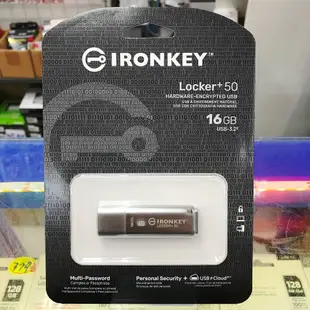 金士頓 IronKey Locker+ 50 16G 16GB USB3.2 硬體型 加密 隨身碟 IKLP50