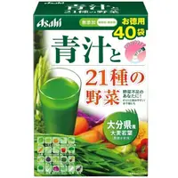 在飛比找DOKODEMO日本網路購物商城優惠-[DOKODEMO] Asahi 朝日 21種蔬菜青汁 40