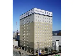 東橫INN 福井站前Toyoko Inn Fukui Ekimae