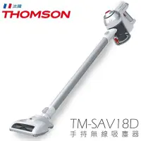 在飛比找Yahoo!奇摩拍賣優惠-＄柯柯嚴選＄THOMSON TM-SAV18D(含稅)HEV