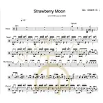 爵士鼓譜- STRAWBERRY MOON(編) -IU(아이유)SUBIN COVER| 無限鼓譜工坊-客製鼓譜