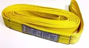 (2" x 30') Tow & Recovery Strap / Lifting Sling / Cargo Tie-Down Strap 2-PLY