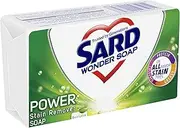 Sard Wonder Pre Wash Multipurpose Stain Remover Laundry Soap; Non-Toxic Pre-Treater; 120 g