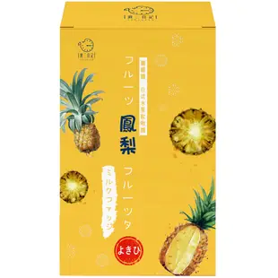 週二食記 舞楓糖系列 鳳梨冰茶 84g 即期良品 屏東金鑽鳳梨牛奶糖 日式水果軟啾糖 水果軟糖 果乾軟糖 牛奶糖