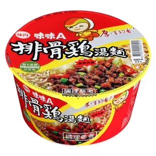 味丹 味味A小排骨雞麵(碗)[箱購]90g克 x 12Bowl碗【家樂福】