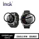 【IMAK】GARMIN epix /Gen2 手錶保護膜