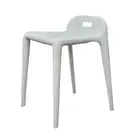 New Stackable BUM STOOL Cafe Kitchen Seat Dining Bar Chair Replica YUYU White