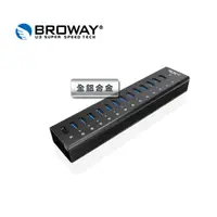 在飛比找PChome24h購物優惠-BROWAY USB3.0 13埠集線器+1埠智慧快速充電器