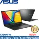 ASUS VivoBook Go 15吋 輕薄筆電 R5 7520U/16G/512G SSD/W11/E1504FA-0081K7520U