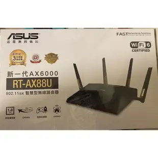 華碩 ASUS RT-AX88U WIFI 無線網路基地台 無限網路基地台 路由器 放大器 無線網路分享器