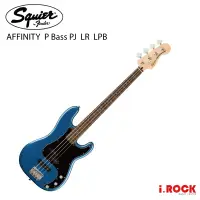 在飛比找蝦皮商城優惠-Squier Affinity P Bass PJ 電貝斯 