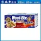 （最新效期 2022.06.03）Weet-bix澳洲全穀片(麥香) 375g/盒 (全新效期 原廠出品）