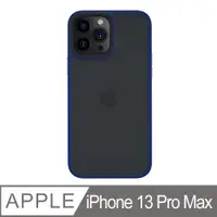 在飛比找PChome24h購物優惠-Benks iPhone13 Pro Max (6.7) 防