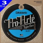 3 Sets D'Addario Ej51 Pro Arte Nylon Polished Silver/Clear Hard Classic Strings