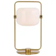 Rocha Table Lamp, Antique Gold