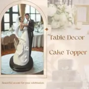 Bride & Groom Cake Topper 7" | Wedding and Engagement Party, Table Decor