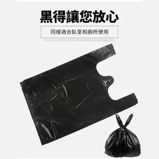 [BLACK JACK]加大加厚手提垃圾袋L 強度增加50%量販包400個用一年 (0折)