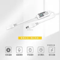 在飛比找Yahoo!奇摩拍賣優惠-W1404-1214.2 LED單色燈帶控制器 低壓燈條語音