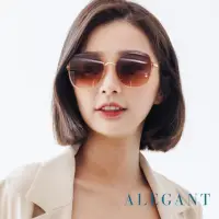 在飛比找momo購物網優惠-【ALEGANT】果凍透視感橄欖棕輕量時尚金屬鏡框墨鏡/UV