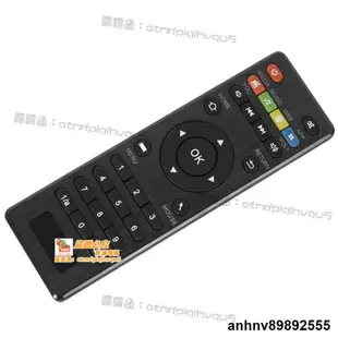 寰球✨遙控器適用於安卓Android BOX TV電視盒子頂盒英文全球款