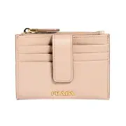 Prada Vitello Move Card Holder Wallet Cipria Beige Leather Logo Plaque New