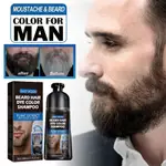 EAST MOON BEARD CONDITIONER FAST COLOR MEN'S HAIR BEARD SPLI