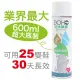 DOHO「防水噴霧」600ml 特大家庭號 日本奈米配方(390元)
