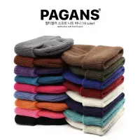 在飛比找蝦皮購物優惠-【PAGANS STORE】韓國 多色 鬆軟 保暖 日系 穿