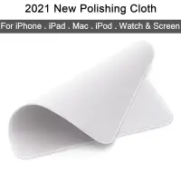 在飛比找蝦皮購物優惠-2021新款拋光布清潔布適用於 IPhone 屏幕IPad 