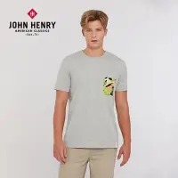 在飛比找Yahoo奇摩購物中心優惠-JOHN HENRY 拼接口袋短袖T恤-淺灰